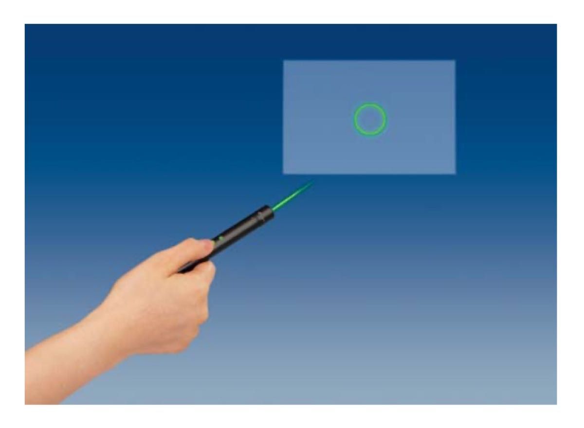 （画像用） 未開封品！ KOKUYO コクヨ レーザーポインター ELP-G20